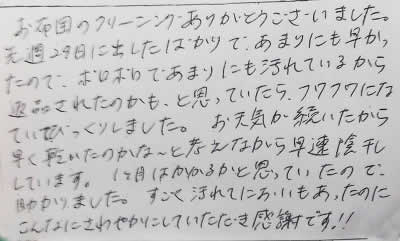 voice/index.html#voice3