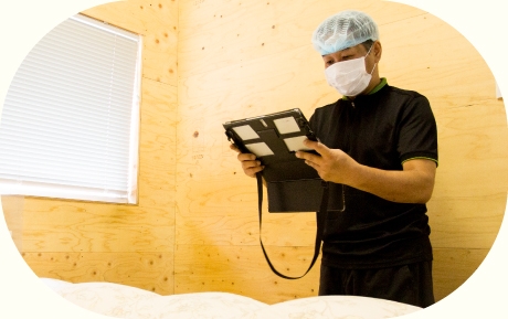 2.洗浄前検品 2.洗浄前検品