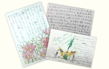 私たちにとっての元気の素 私たちにとっての元気の素